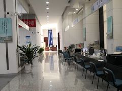 -无锡市市民中心