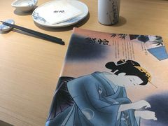 -紫· 割烹  Kappo Murasaki