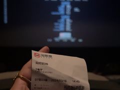 -天津美亚HeyLED影城(天津水游城店)