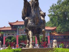 -皇藏峪国家森林公园