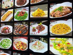 -长兴菜馆(高桥店)