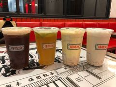 -得闲饮胜公司(智谷店)