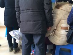 -复旦大学附属中山医院青浦分院