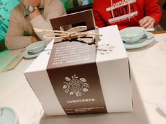 -原麦世家(府琛大厦店)