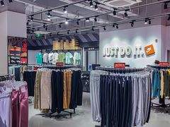 -五环Outlets(高新工厂店)
