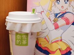 -奈雪的茶(大梅沙8号仓店)