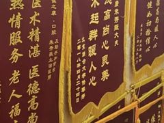 -诚之康口腔矫正种植中心(天通苑店)