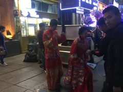 -歹街(金成店)