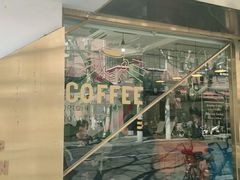 -KYO COFFEE(胶州路店)