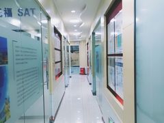 -牛学教育雅思托福PTE·小语种培训(小寨校区)