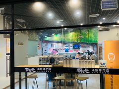 门面-吴草鸡爪오초닭발韩食堂(融恒盈嘉中心店)
