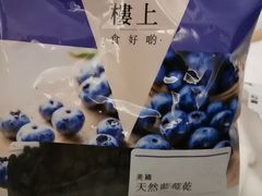 -龙丰 (旗舰店)