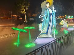 -武汉园博园(武汉自然博物馆)