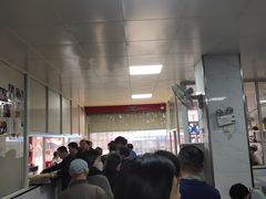 -汪家馄饨(集庆路店)