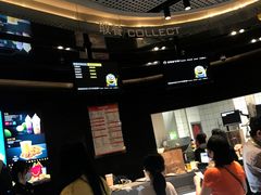 -麦当劳(苏州中心星悦汇店)