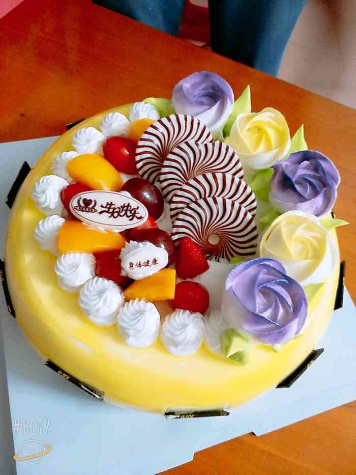 超群蛋糕(上郭店)-"会员卡没有打折,只好团购,总比没有的好.