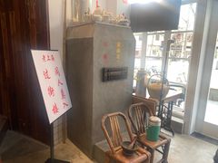 -逸桂禾面馆