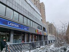 -麦当劳(军博店)