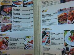 android_upload_pic-炉匠炉端烧·酒(国金中心商场店)
