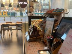 -COSTA COFFEE(金长安大厦店)