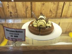-魔方城市书房(中街益田店)