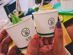 -茶是一枝花泡茶店