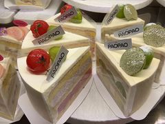 -PAOPAO Bakery&Café(港汇店)