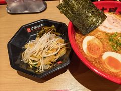 -寸屋拉面(凯德晶萃店)