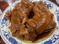 猪蹄-九河居(荔湾路店)