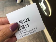 -1点点(新会店)