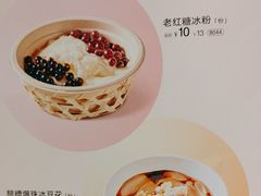 -眉州小吃(石景山店)