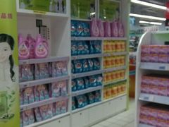 -中商平价(光谷店)