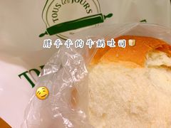 -多乐之日(五道口店)