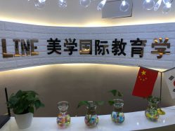 -babiline芭比莱恩半永久纹眉纹唇发际线
