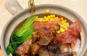 Braised Rice with Three Delicacies