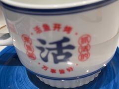 -鱼酷活鱼烤鱼(南京水游城店)
