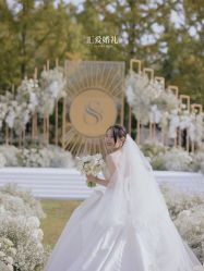 -汇爱婚礼