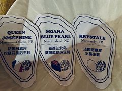 -斯普汇生蚝牛排馆(中骏世界城店)