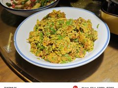 青椒土鸡蛋-肖记公安牛肉鱼杂馆· 省级非物质文化遗产(仁和路店)