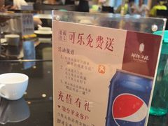 -湖锦酒楼·32年地道湖北菜(光谷店)