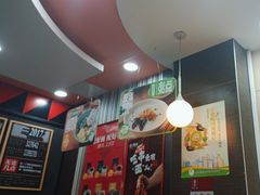 -李先生牛肉面大王(北京东四店)