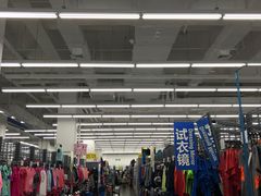 -迪卡侬(安德门店)