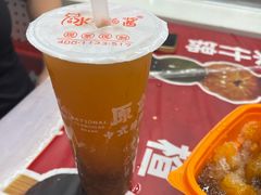 -冰冰酱老味刨冰绵绵冰(中山路总店)
