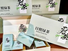 -日照灯塔风景区