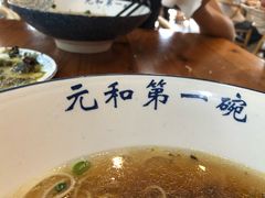 -李公面(星尚邻里店)