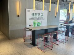 -麦当劳(台州路桥DT店)