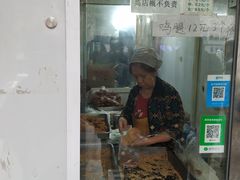 -满记烧饼(牛街东里小区一区店)