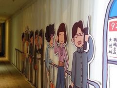 -骑鹅公社(南开大悦城店)