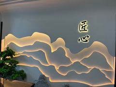 -味德丰·酱鹅(嘉兴新塍店)