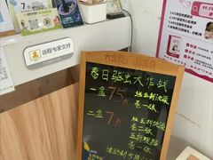 -瑞鹏·疫苗·绝育·宠物医院(广九店)